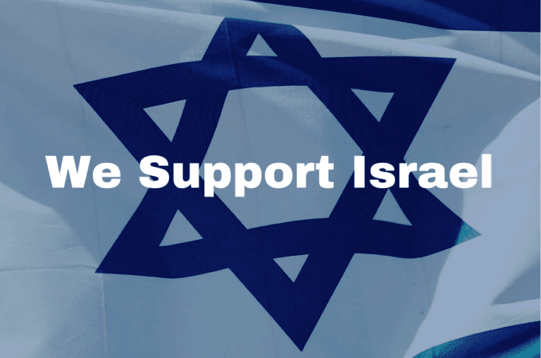 We Support Israel - Unite, Empower, & Activate.